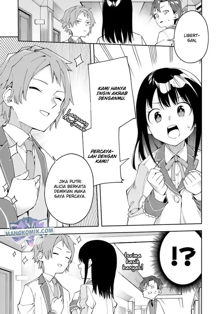 image-komik-akuyaku-reijou-no-shitsuji-sama-hametsu-flag-wa-ore-ga-tsubusasete-itadakimasu-chapter-20-13/43