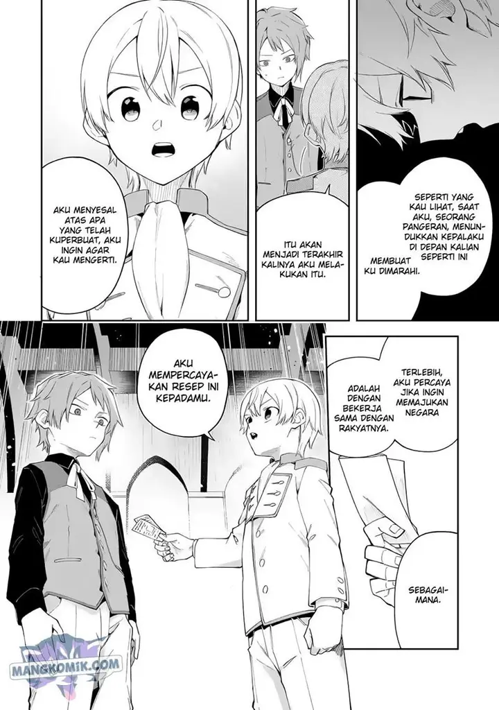 image-komik-akuyaku-reijou-no-shitsuji-sama-hametsu-flag-wa-ore-ga-tsubusasete-itadakimasu-chapter-20-28/43