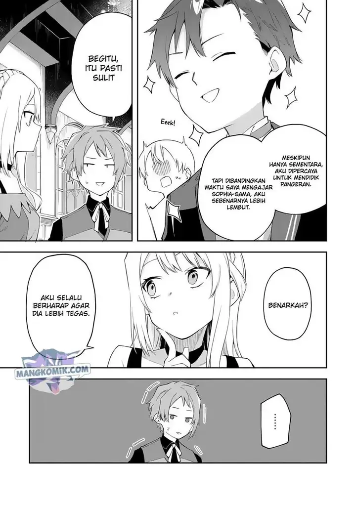 image-komik-akuyaku-reijou-no-shitsuji-sama-hametsu-flag-wa-ore-ga-tsubusasete-itadakimasu-chapter-20-33/43