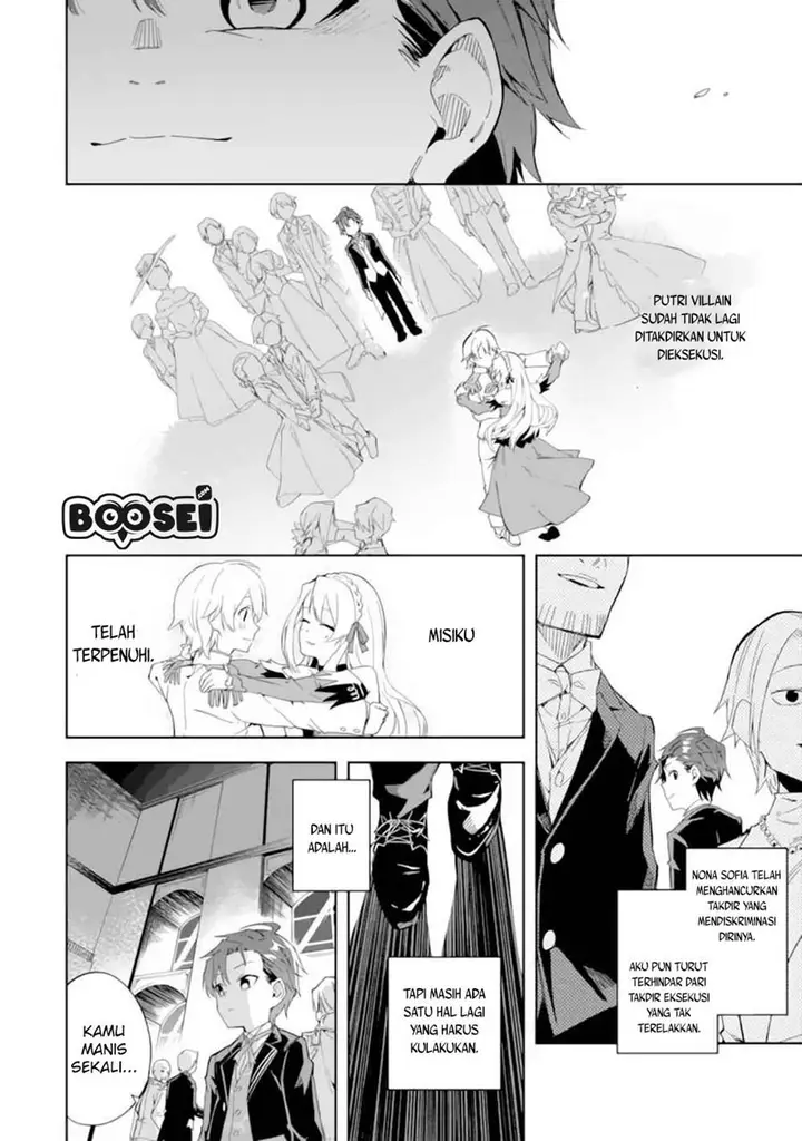 image-komik-akuyaku-reijou-no-shitsuji-sama-hametsu-flag-wa-ore-ga-tsubusasete-itadakimasu-chapter-21-3/43