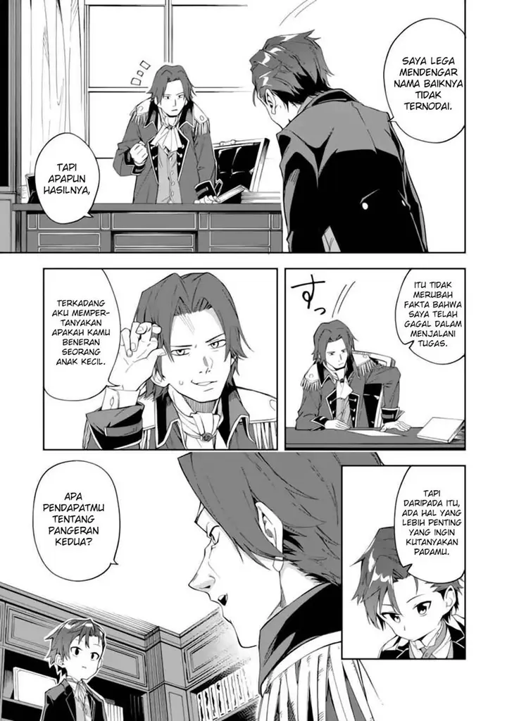 image-komik-akuyaku-reijou-no-shitsuji-sama-hametsu-flag-wa-ore-ga-tsubusasete-itadakimasu-chapter-21-12/43