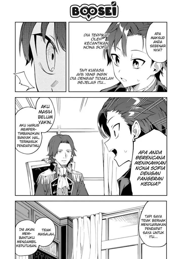 image-komik-akuyaku-reijou-no-shitsuji-sama-hametsu-flag-wa-ore-ga-tsubusasete-itadakimasu-chapter-21-13/43