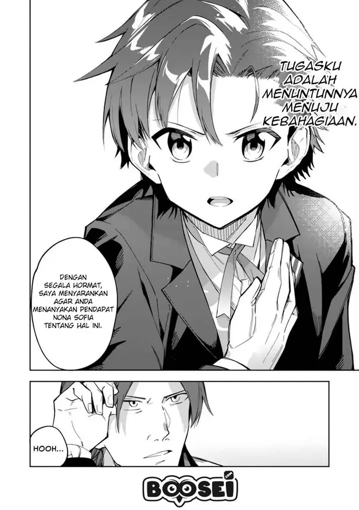 image-komik-akuyaku-reijou-no-shitsuji-sama-hametsu-flag-wa-ore-ga-tsubusasete-itadakimasu-chapter-21-14/43