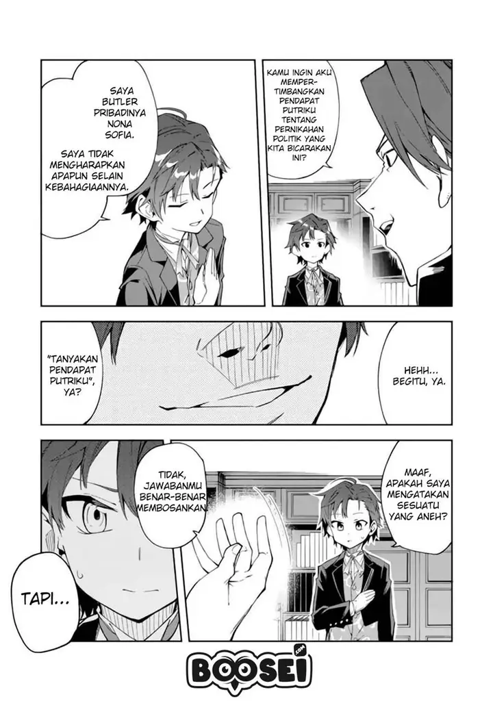 image-komik-akuyaku-reijou-no-shitsuji-sama-hametsu-flag-wa-ore-ga-tsubusasete-itadakimasu-chapter-21-15/43