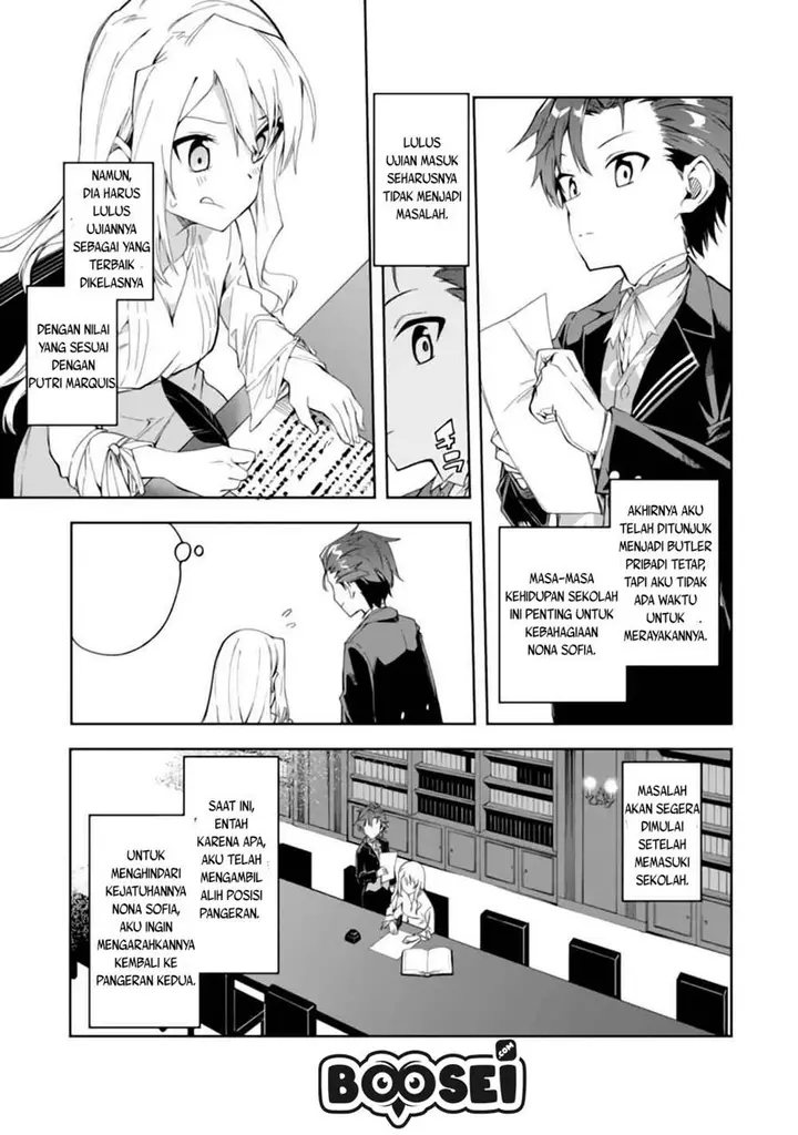 image-komik-akuyaku-reijou-no-shitsuji-sama-hametsu-flag-wa-ore-ga-tsubusasete-itadakimasu-chapter-21-19/43