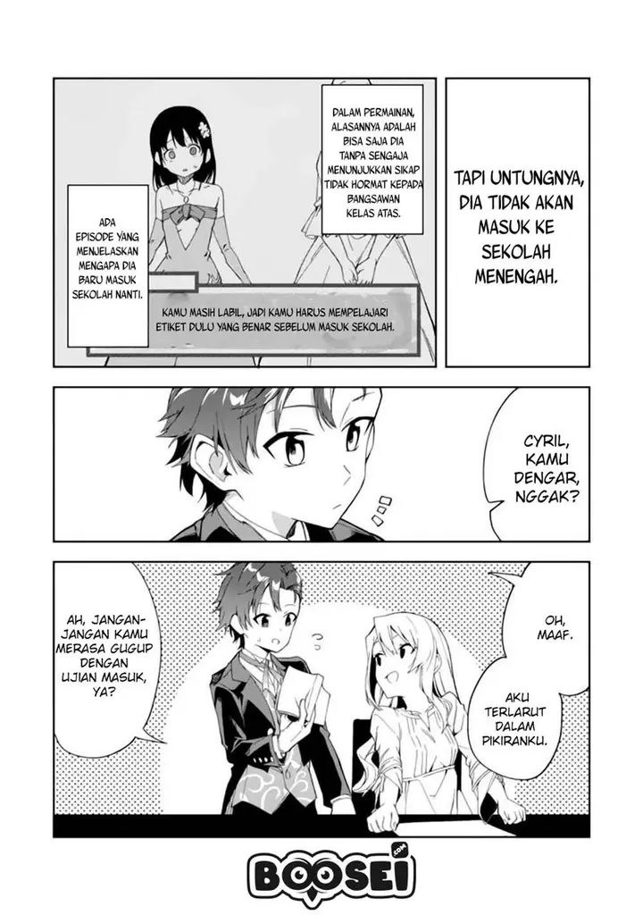 image-komik-akuyaku-reijou-no-shitsuji-sama-hametsu-flag-wa-ore-ga-tsubusasete-itadakimasu-chapter-21-21/43