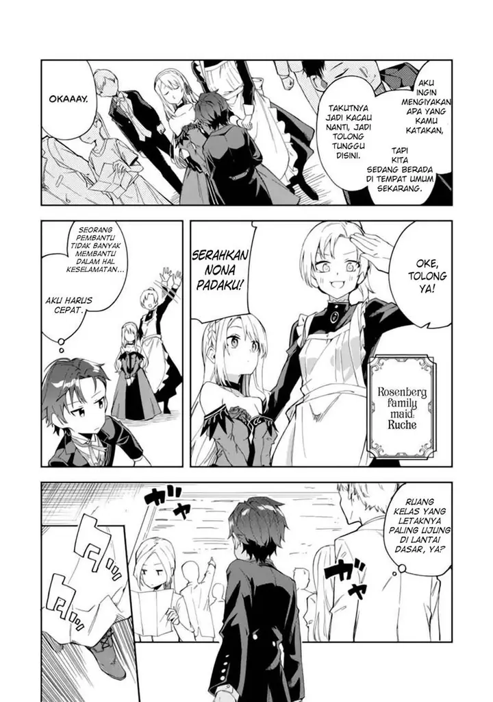 image-komik-akuyaku-reijou-no-shitsuji-sama-hametsu-flag-wa-ore-ga-tsubusasete-itadakimasu-chapter-21-24/43