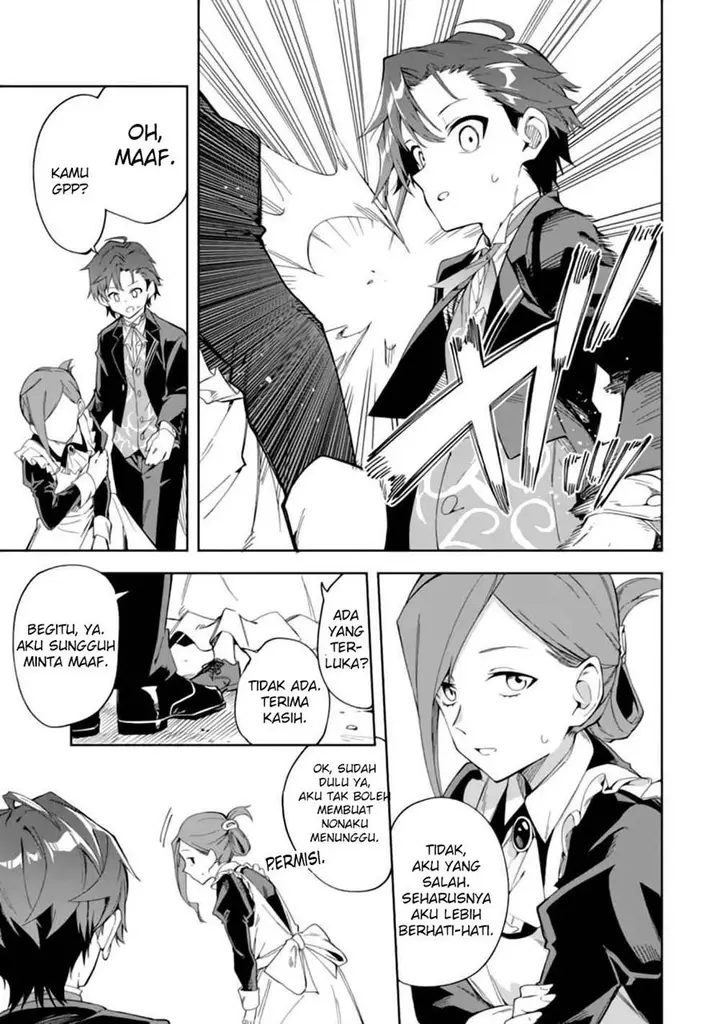 image-komik-akuyaku-reijou-no-shitsuji-sama-hametsu-flag-wa-ore-ga-tsubusasete-itadakimasu-chapter-21-25/43