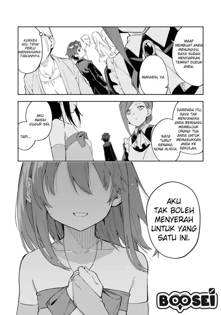 image-komik-akuyaku-reijou-no-shitsuji-sama-hametsu-flag-wa-ore-ga-tsubusasete-itadakimasu-chapter-21-26/43