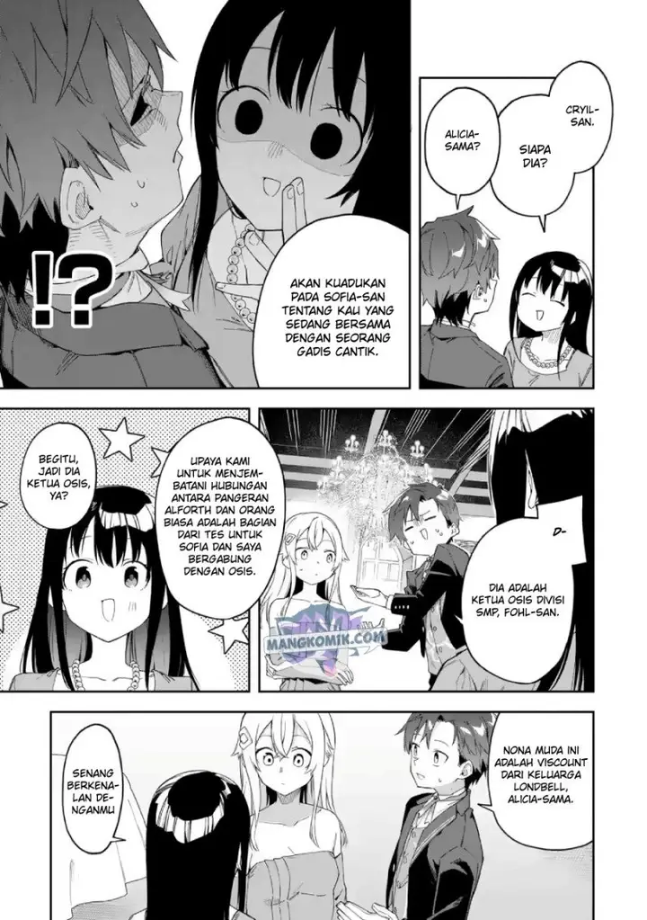 image-komik-akuyaku-reijou-no-shitsuji-sama-hametsu-flag-wa-ore-ga-tsubusasete-itadakimasu-chapter-21-30/43