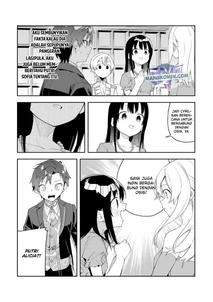 image-komik-akuyaku-reijou-no-shitsuji-sama-hametsu-flag-wa-ore-ga-tsubusasete-itadakimasu-chapter-21-31/43