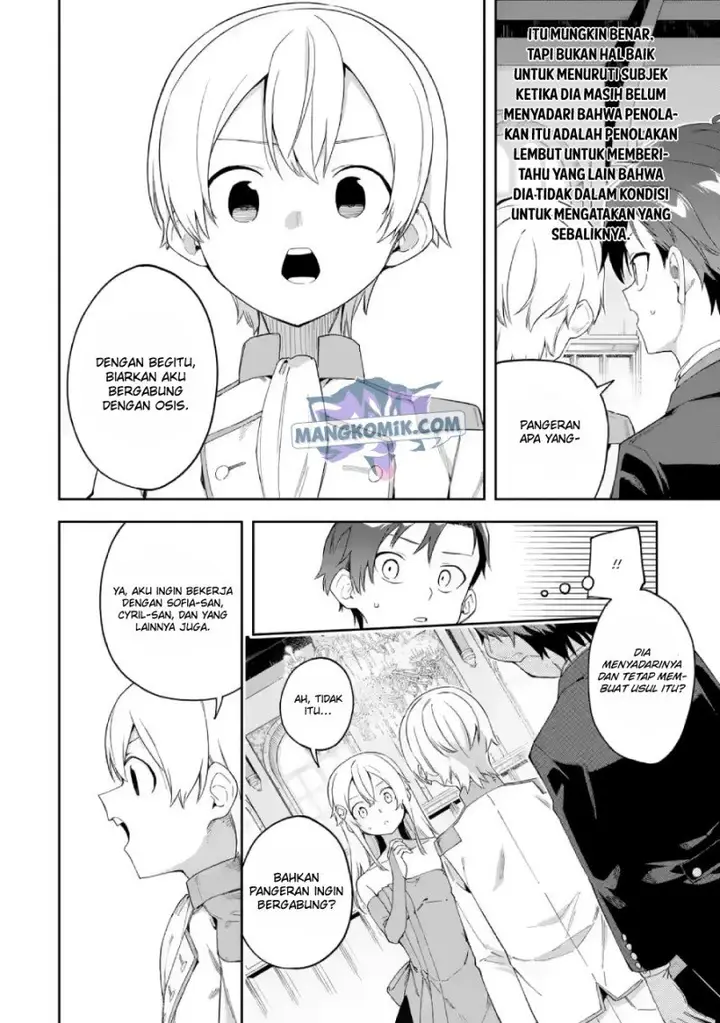 image-komik-akuyaku-reijou-no-shitsuji-sama-hametsu-flag-wa-ore-ga-tsubusasete-itadakimasu-chapter-21-33/43