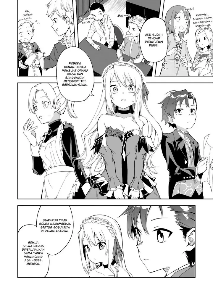 image-komik-akuyaku-reijou-no-shitsuji-sama-hametsu-flag-wa-ore-ga-tsubusasete-itadakimasu-chapter-2.2-5/20