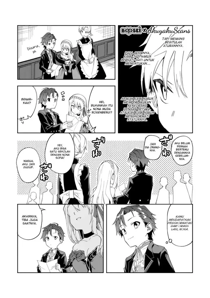 image-komik-akuyaku-reijou-no-shitsuji-sama-hametsu-flag-wa-ore-ga-tsubusasete-itadakimasu-chapter-2.2-6/20