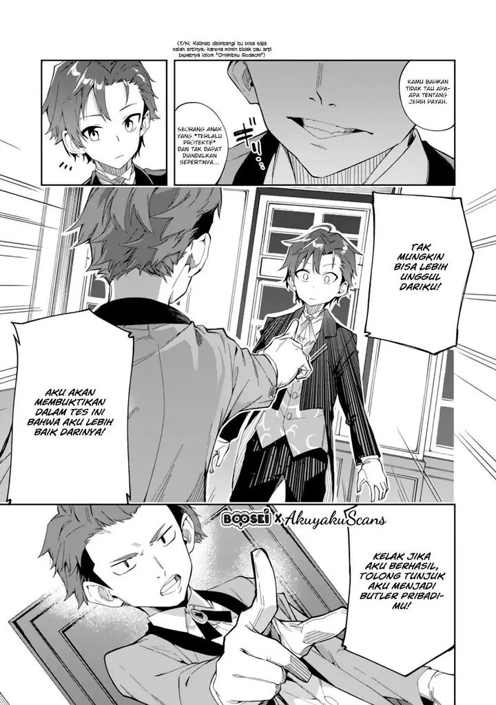 image-komik-akuyaku-reijou-no-shitsuji-sama-hametsu-flag-wa-ore-ga-tsubusasete-itadakimasu-chapter-2.2-14/20