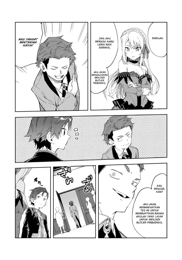 image-komik-akuyaku-reijou-no-shitsuji-sama-hametsu-flag-wa-ore-ga-tsubusasete-itadakimasu-chapter-2.2-15/20