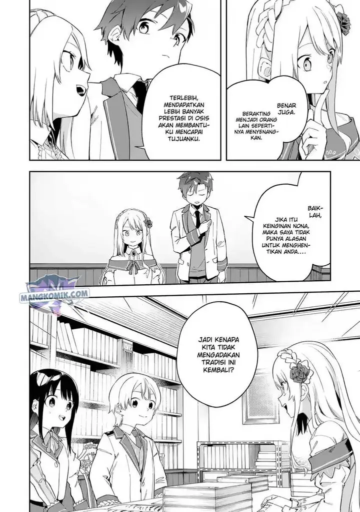 image-komik-akuyaku-reijou-no-shitsuji-sama-hametsu-flag-wa-ore-ga-tsubusasete-itadakimasu-chapter-22-29/39