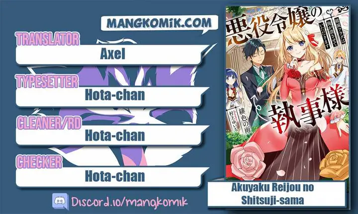 image-komik-akuyaku-reijou-no-shitsuji-sama-hametsu-flag-wa-ore-ga-tsubusasete-itadakimasu-chapter-23.1-0/18