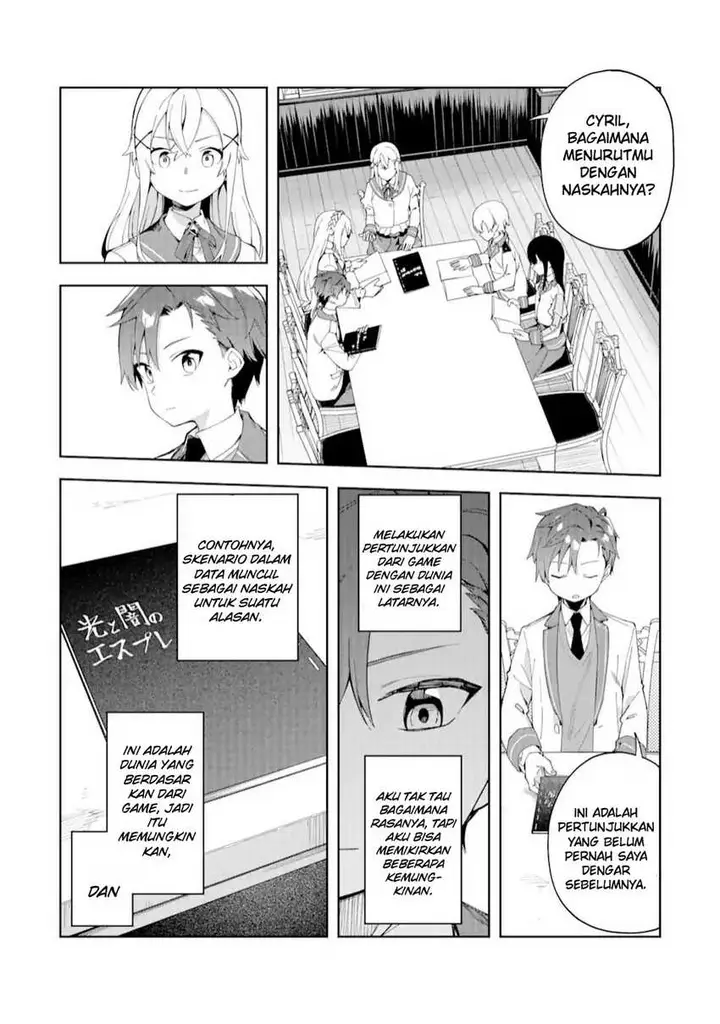 image-komik-akuyaku-reijou-no-shitsuji-sama-hametsu-flag-wa-ore-ga-tsubusasete-itadakimasu-chapter-23.1-2/18