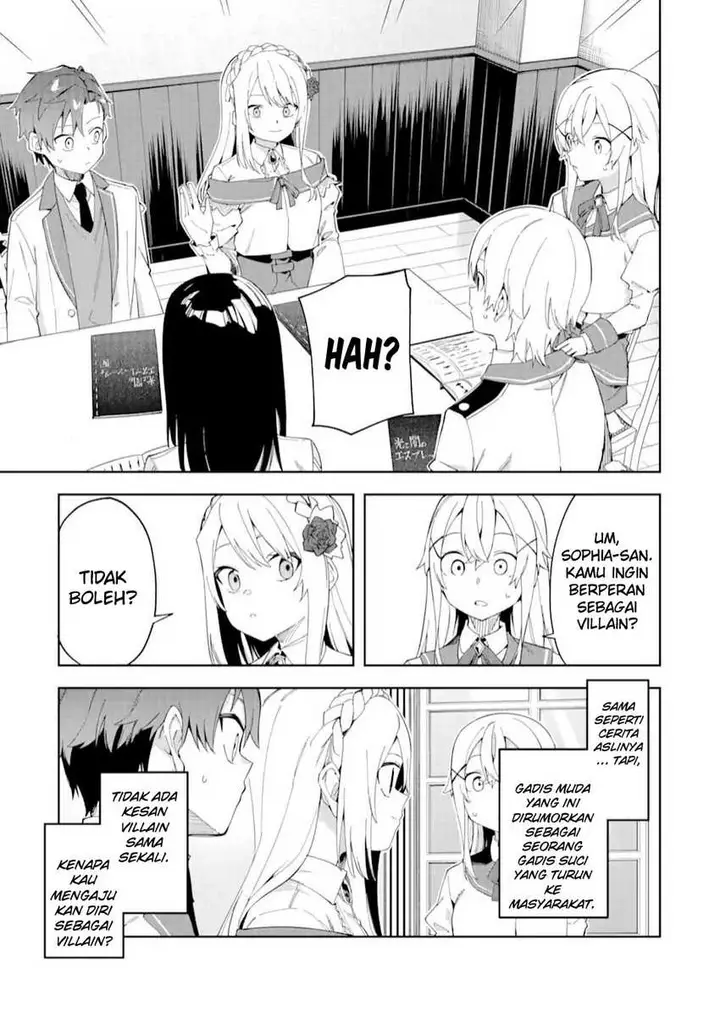 image-komik-akuyaku-reijou-no-shitsuji-sama-hametsu-flag-wa-ore-ga-tsubusasete-itadakimasu-chapter-23.1-7/18