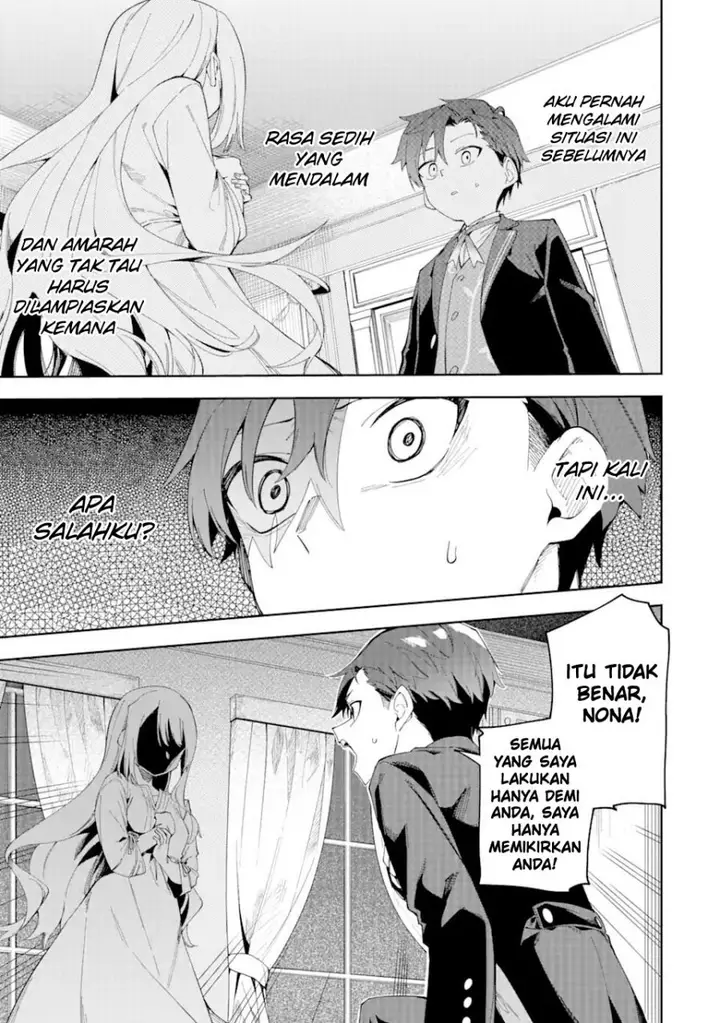 image-komik-akuyaku-reijou-no-shitsuji-sama-hametsu-flag-wa-ore-ga-tsubusasete-itadakimasu-chapter-23.2-5/18