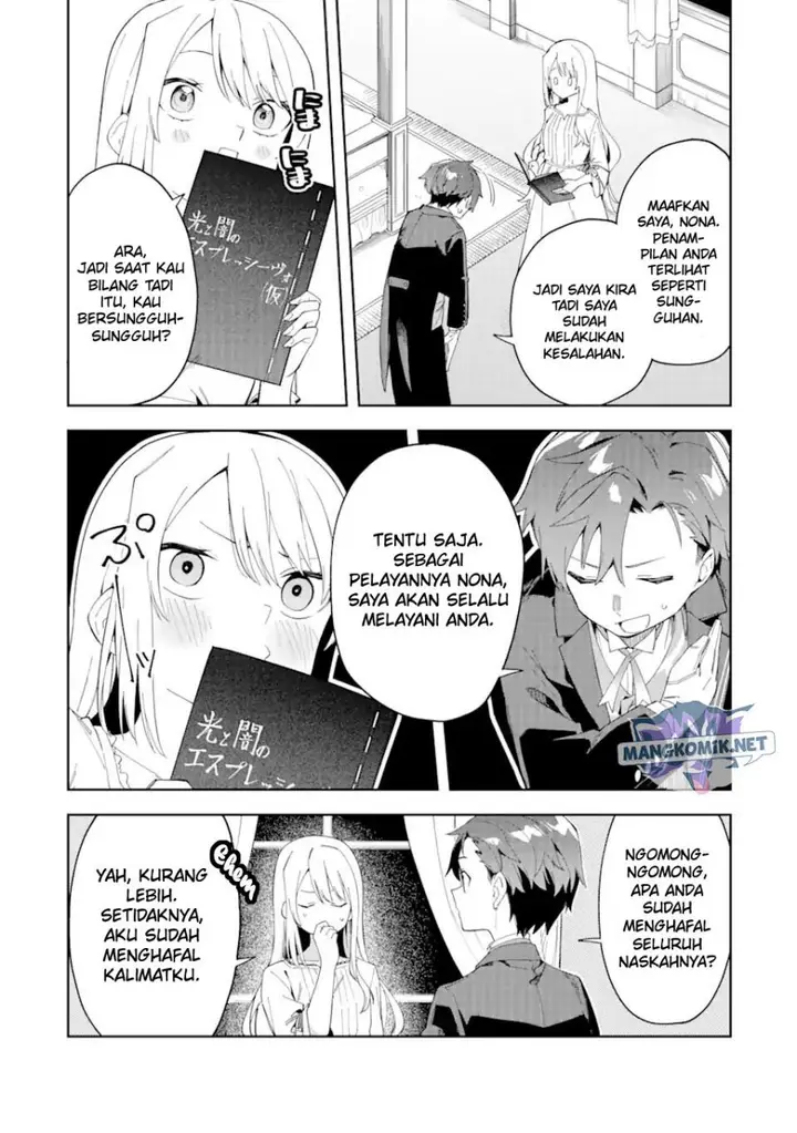 image-komik-akuyaku-reijou-no-shitsuji-sama-hametsu-flag-wa-ore-ga-tsubusasete-itadakimasu-chapter-23.2-7/18