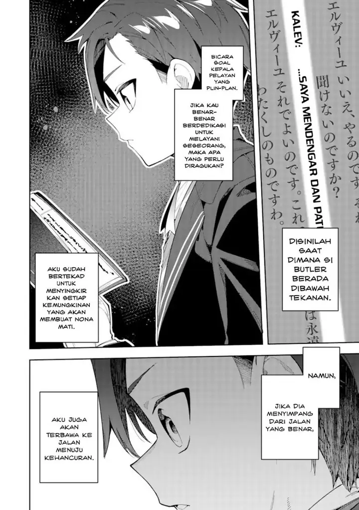 image-komik-akuyaku-reijou-no-shitsuji-sama-hametsu-flag-wa-ore-ga-tsubusasete-itadakimasu-chapter-23.2-12/18