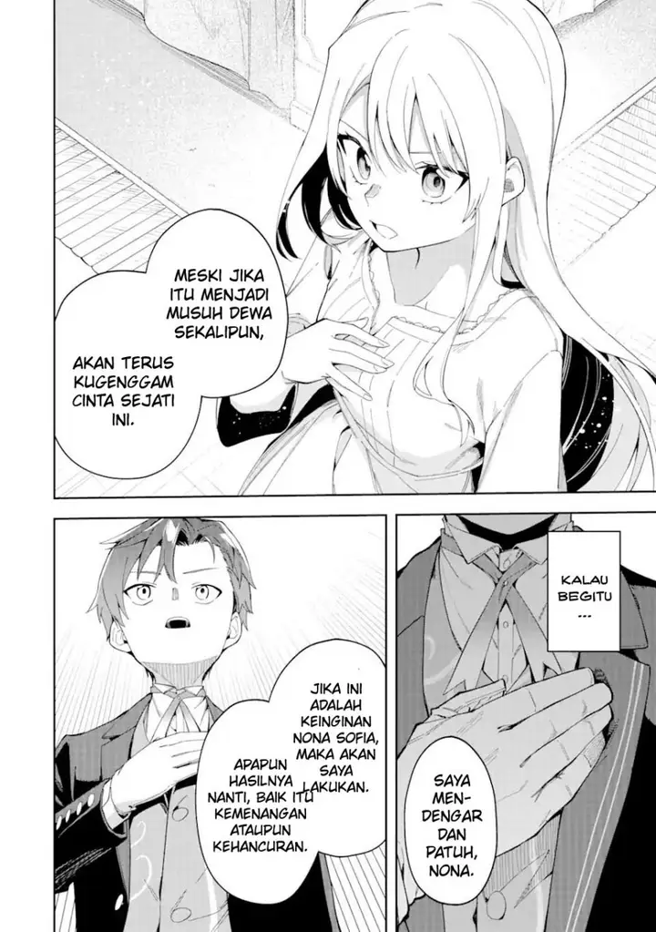 image-komik-akuyaku-reijou-no-shitsuji-sama-hametsu-flag-wa-ore-ga-tsubusasete-itadakimasu-chapter-23.2-14/18