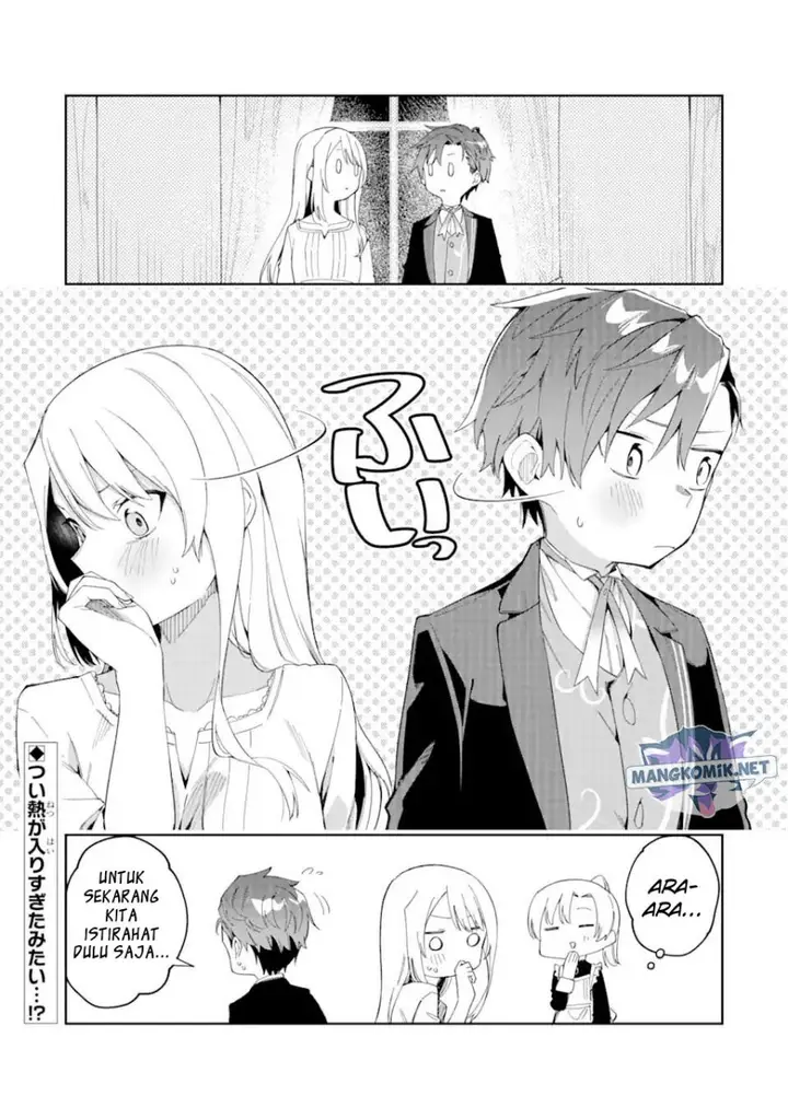 image-komik-akuyaku-reijou-no-shitsuji-sama-hametsu-flag-wa-ore-ga-tsubusasete-itadakimasu-chapter-23.2-17/18