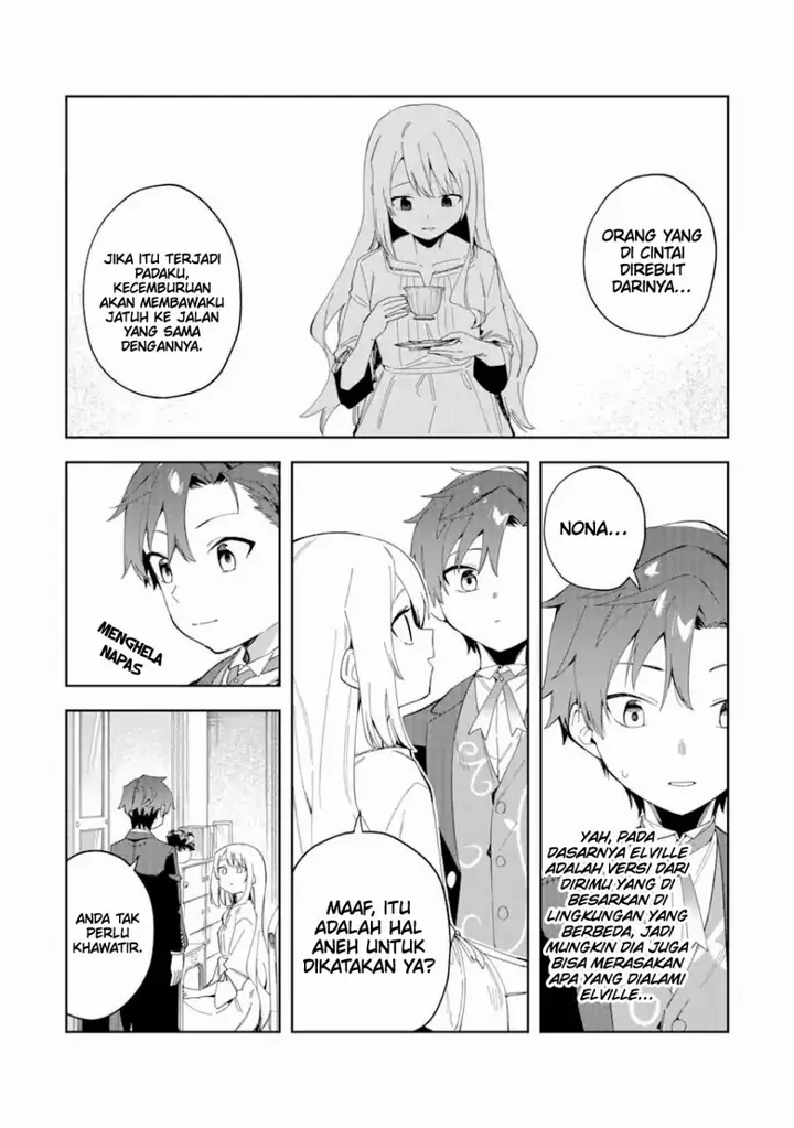 image-komik-akuyaku-reijou-no-shitsuji-sama-hametsu-flag-wa-ore-ga-tsubusasete-itadakimasu-chapter-24.1-2/18