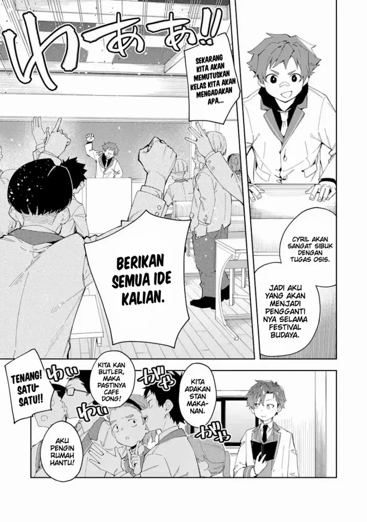 image-komik-akuyaku-reijou-no-shitsuji-sama-hametsu-flag-wa-ore-ga-tsubusasete-itadakimasu-chapter-24.1-7/18