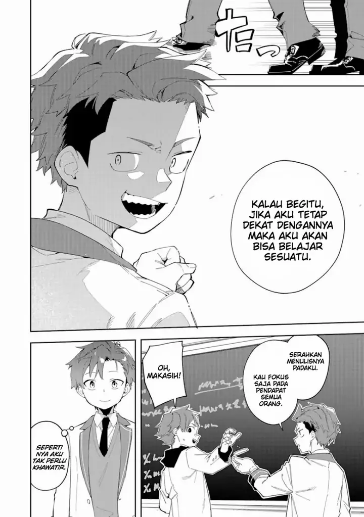 image-komik-akuyaku-reijou-no-shitsuji-sama-hametsu-flag-wa-ore-ga-tsubusasete-itadakimasu-chapter-24.1-10/18