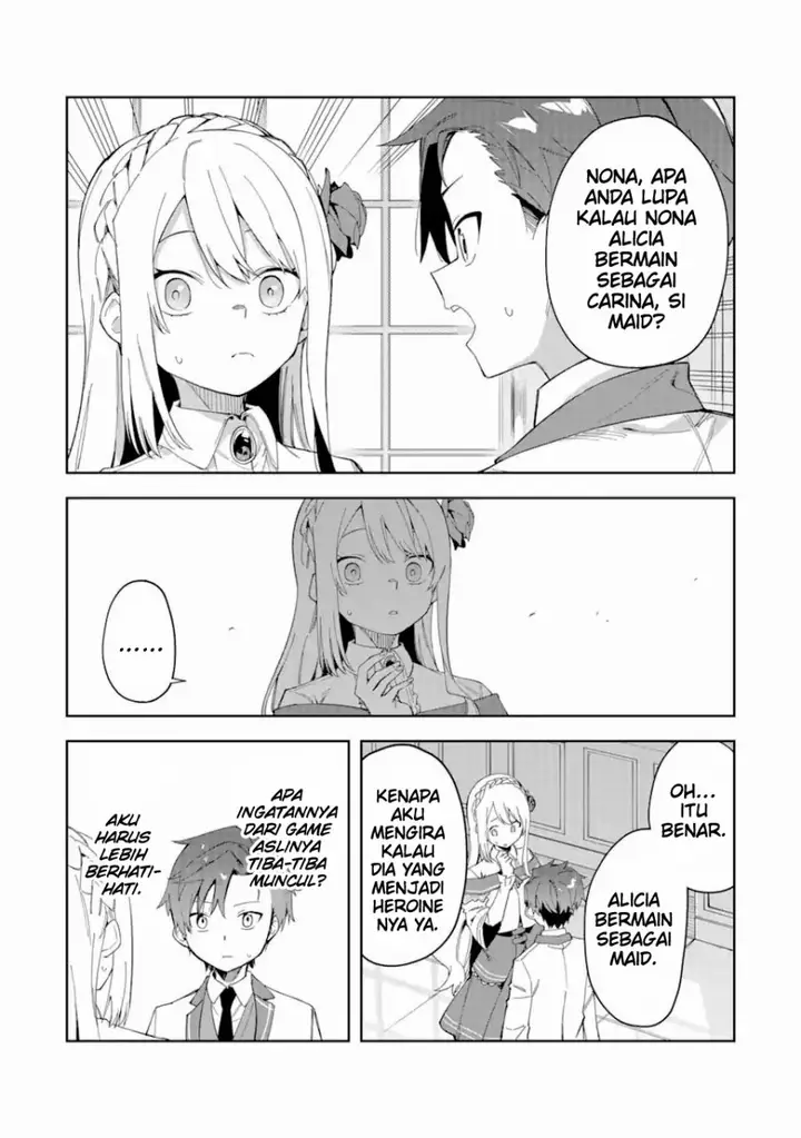 image-komik-akuyaku-reijou-no-shitsuji-sama-hametsu-flag-wa-ore-ga-tsubusasete-itadakimasu-chapter-24.1-15/18