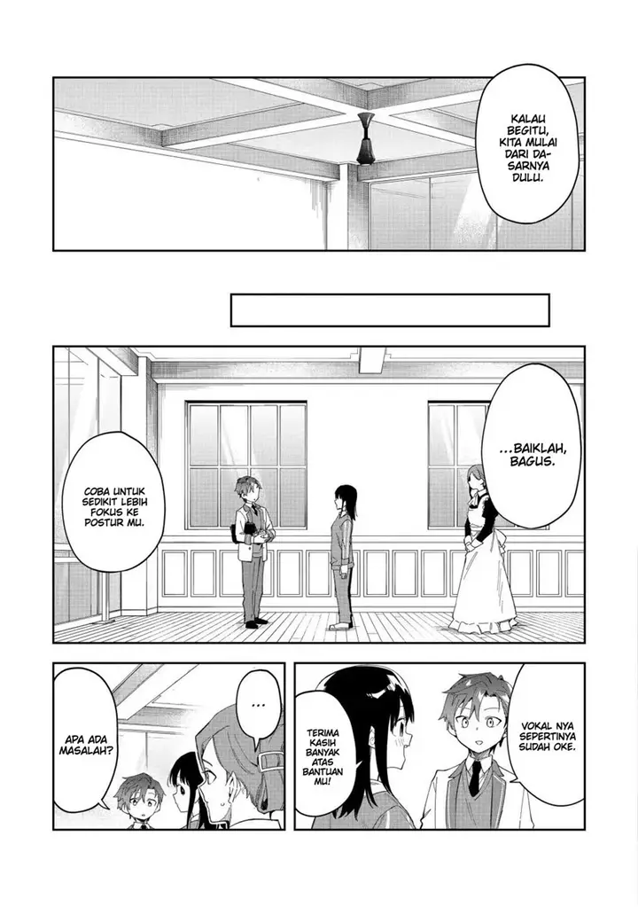 image-komik-akuyaku-reijou-no-shitsuji-sama-hametsu-flag-wa-ore-ga-tsubusasete-itadakimasu-chapter-24.2-4/17