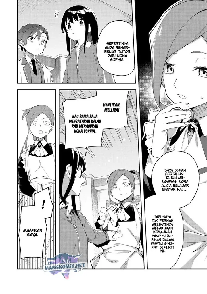 image-komik-akuyaku-reijou-no-shitsuji-sama-hametsu-flag-wa-ore-ga-tsubusasete-itadakimasu-chapter-24.2-5/17