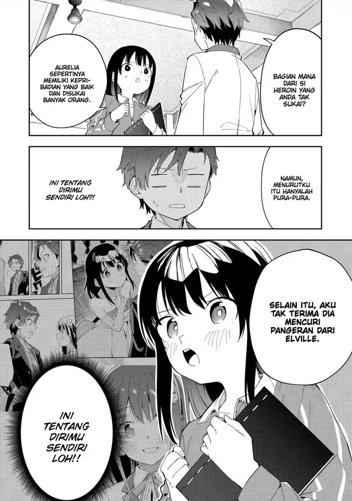 image-komik-akuyaku-reijou-no-shitsuji-sama-hametsu-flag-wa-ore-ga-tsubusasete-itadakimasu-chapter-24.2-11/17