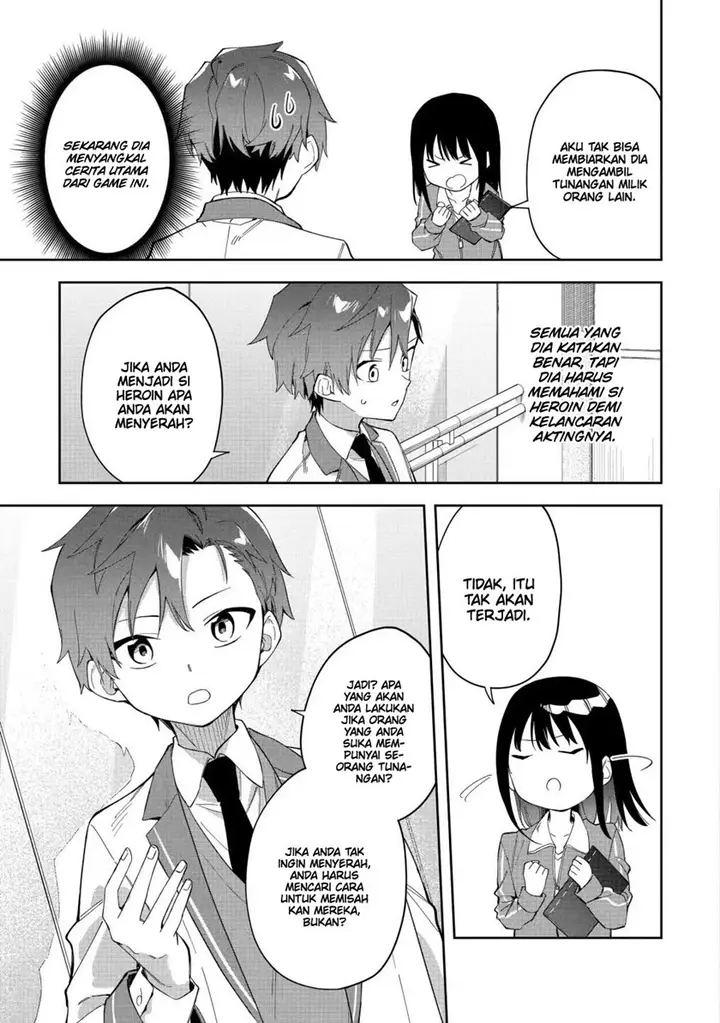 image-komik-akuyaku-reijou-no-shitsuji-sama-hametsu-flag-wa-ore-ga-tsubusasete-itadakimasu-chapter-24.2-12/17