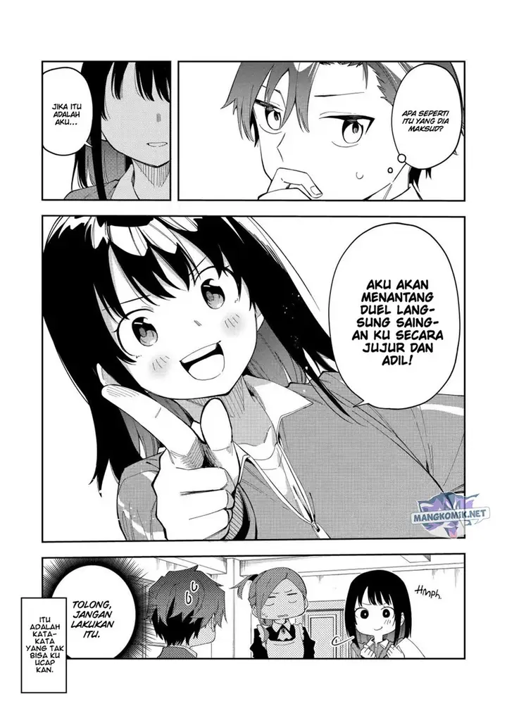image-komik-akuyaku-reijou-no-shitsuji-sama-hametsu-flag-wa-ore-ga-tsubusasete-itadakimasu-chapter-24.2-14/17