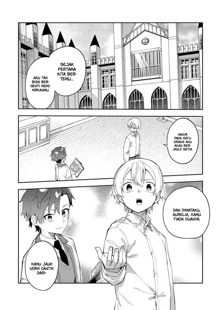 image-komik-akuyaku-reijou-no-shitsuji-sama-hametsu-flag-wa-ore-ga-tsubusasete-itadakimasu-chapter-25.1-1/19