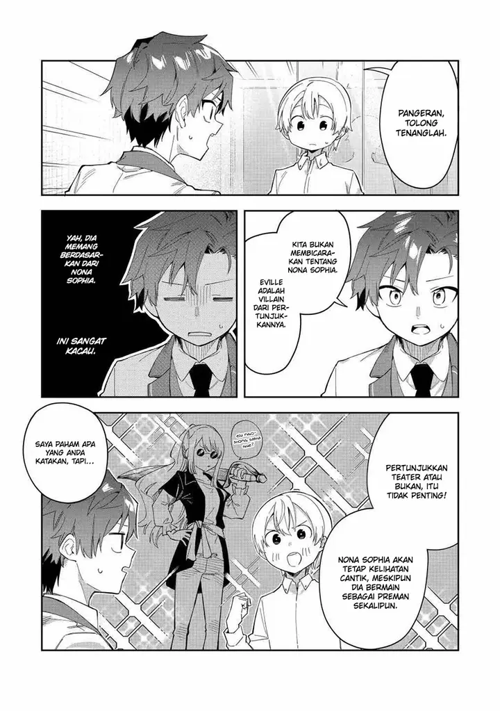 image-komik-akuyaku-reijou-no-shitsuji-sama-hametsu-flag-wa-ore-ga-tsubusasete-itadakimasu-chapter-25.1-4/19