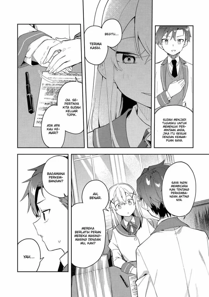 image-komik-akuyaku-reijou-no-shitsuji-sama-hametsu-flag-wa-ore-ga-tsubusasete-itadakimasu-chapter-25.1-12/19