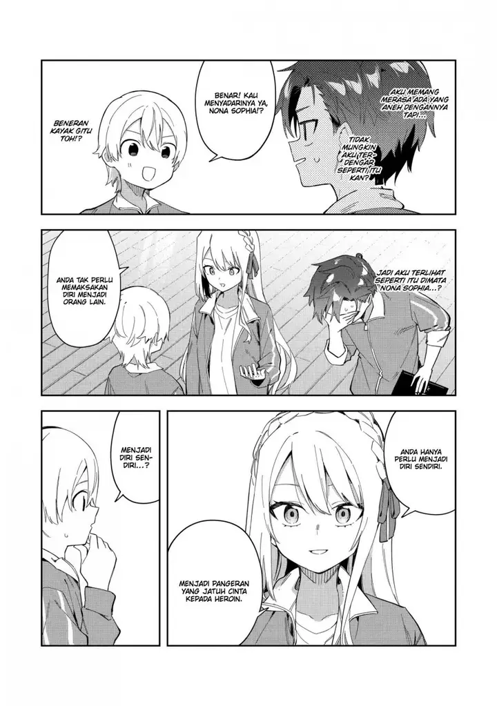 image-komik-akuyaku-reijou-no-shitsuji-sama-hametsu-flag-wa-ore-ga-tsubusasete-itadakimasu-chapter-26.1-11/24