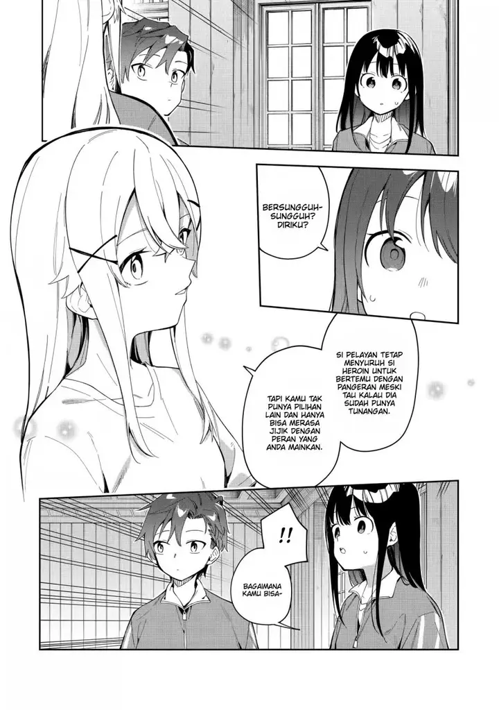 image-komik-akuyaku-reijou-no-shitsuji-sama-hametsu-flag-wa-ore-ga-tsubusasete-itadakimasu-chapter-26.1-14/24