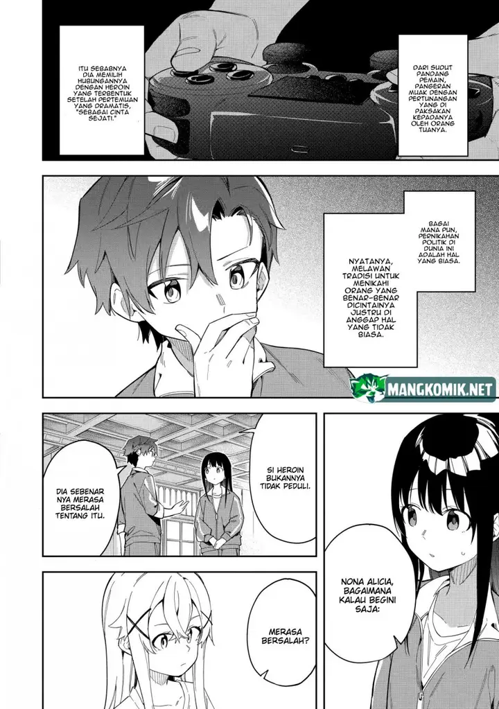 image-komik-akuyaku-reijou-no-shitsuji-sama-hametsu-flag-wa-ore-ga-tsubusasete-itadakimasu-chapter-26.1-17/24