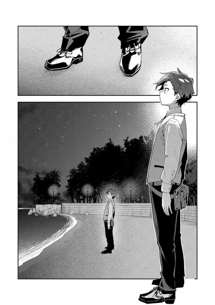 image-komik-akuyaku-reijou-no-shitsuji-sama-hametsu-flag-wa-ore-ga-tsubusasete-itadakimasu-chapter-26.2-3/21