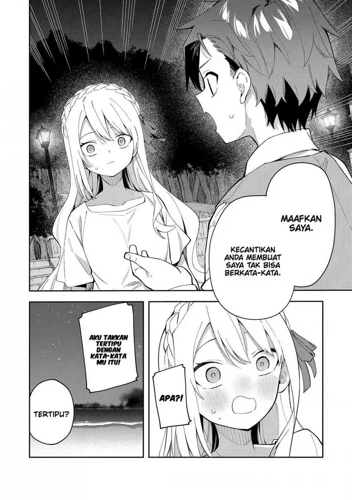 image-komik-akuyaku-reijou-no-shitsuji-sama-hametsu-flag-wa-ore-ga-tsubusasete-itadakimasu-chapter-26.2-7/21