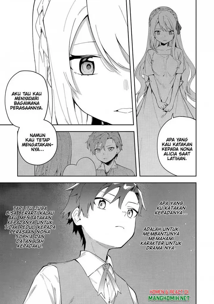 image-komik-akuyaku-reijou-no-shitsuji-sama-hametsu-flag-wa-ore-ga-tsubusasete-itadakimasu-chapter-26.2-8/21