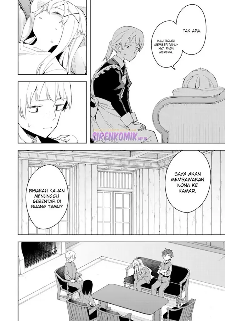 image-komik-akuyaku-reijou-no-shitsuji-sama-hametsu-flag-wa-ore-ga-tsubusasete-itadakimasu-chapter-27-6/43