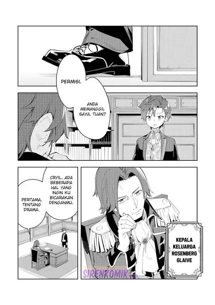image-komik-akuyaku-reijou-no-shitsuji-sama-hametsu-flag-wa-ore-ga-tsubusasete-itadakimasu-chapter-28.1-3/21