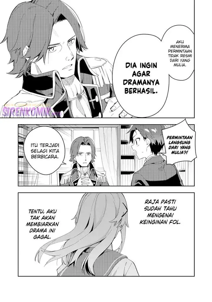 image-komik-akuyaku-reijou-no-shitsuji-sama-hametsu-flag-wa-ore-ga-tsubusasete-itadakimasu-chapter-28.1-4/21